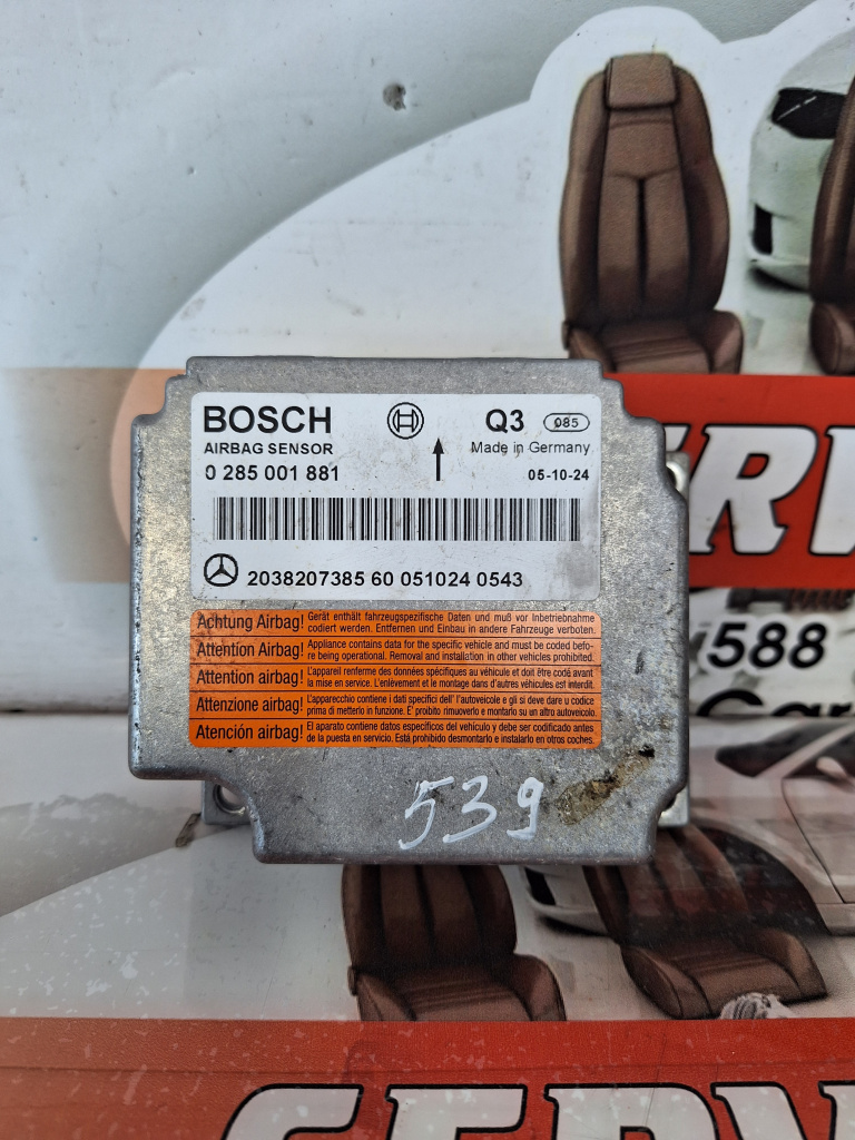 Calculator Airbag Mercedes-Benz C-Class (2001-2007) [W203] 2.2 Motorina 2003, 2038207385