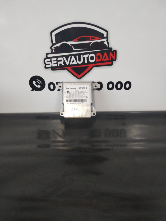Calculator Airbag Mercedes-Benz E-Class (2009->) [W212] 2.2 Motorina 2014, A2129011105