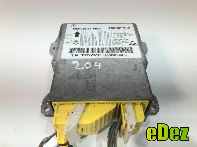 Calculator airbag Mercedes C-Class (2007-2010) [W204] a2049013502