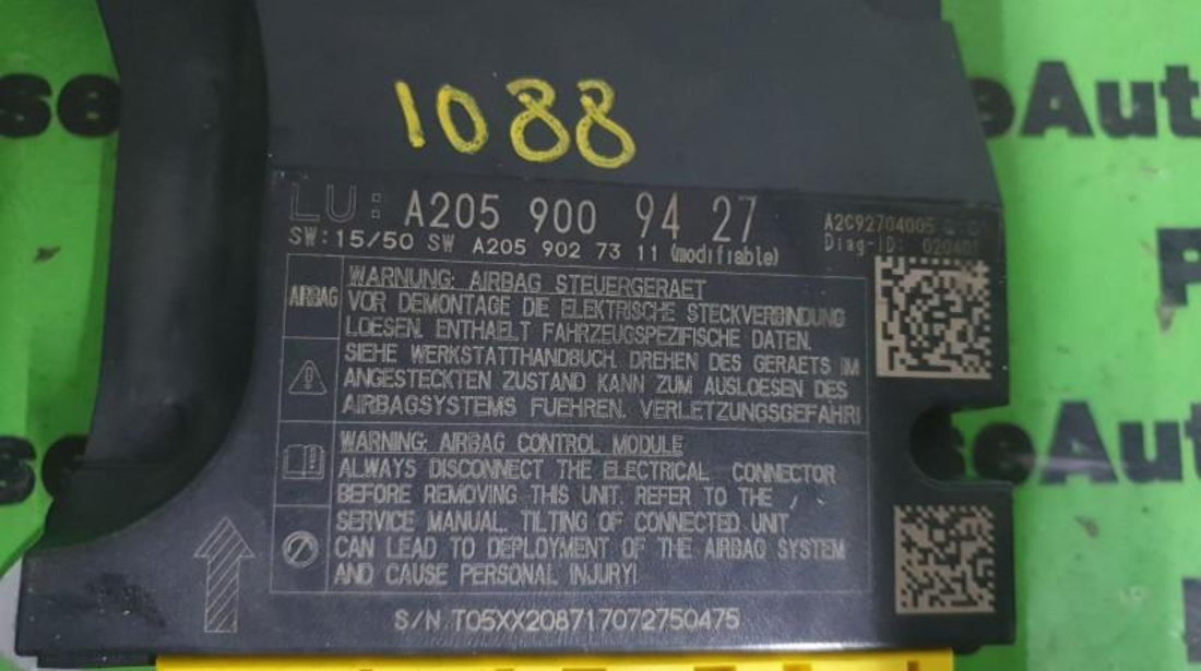 Calculator airbag Mercedes C-Class (2014->) [W205] a2059009427