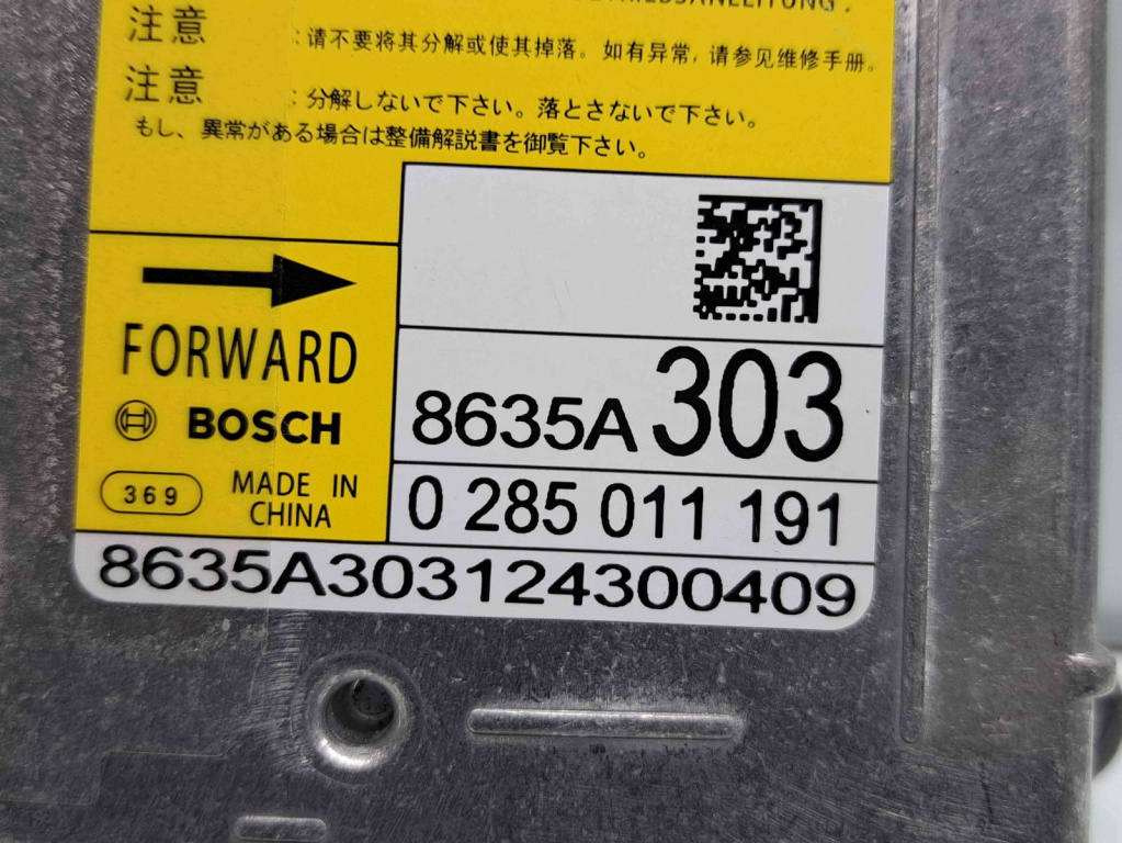 Calculator airbag MITSUBISHI ASX (GA) [Fabr 2010-2020] 8635A303 1.8 80KW / 109CP