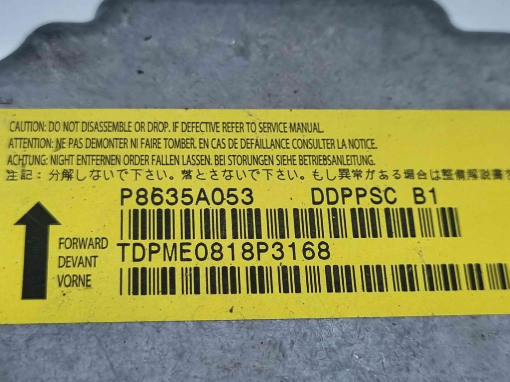 Calculator airbag MITSUBISHI Outlander [Fabr 2006-2012] P8635A053 2.0 CW8W 110KW / 150CP