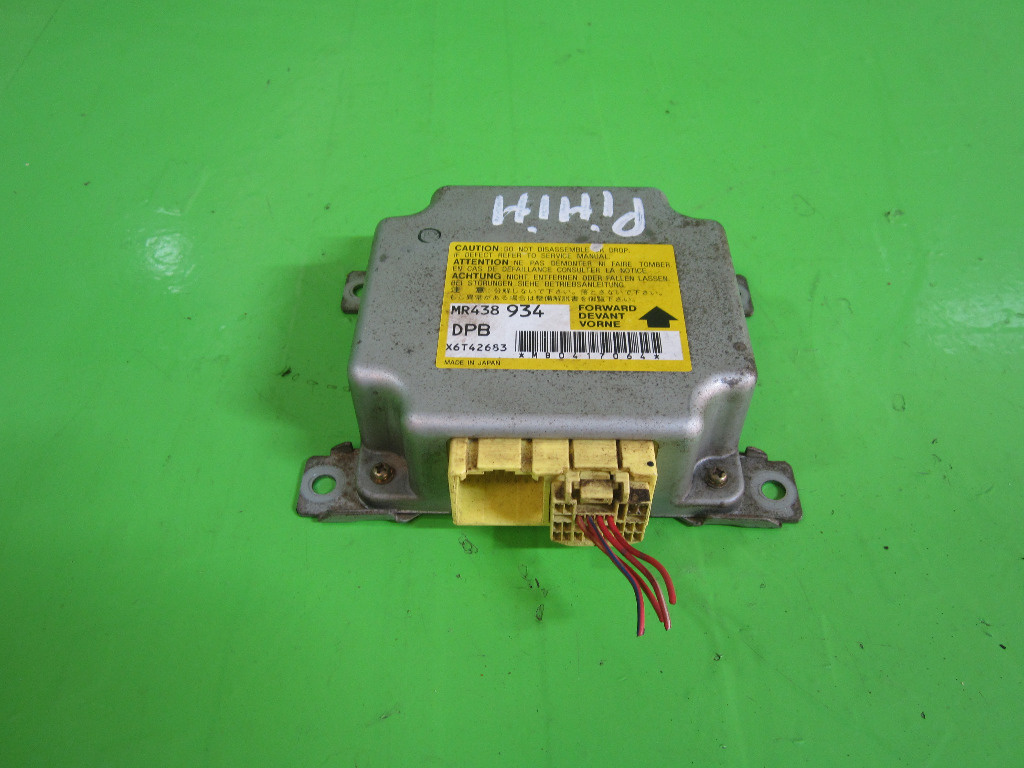 CALCULATOR AIRBAG MITSUBISHI PAJERO PININ FAB. 1999 - 2007 ⭐⭐⭐⭐⭐