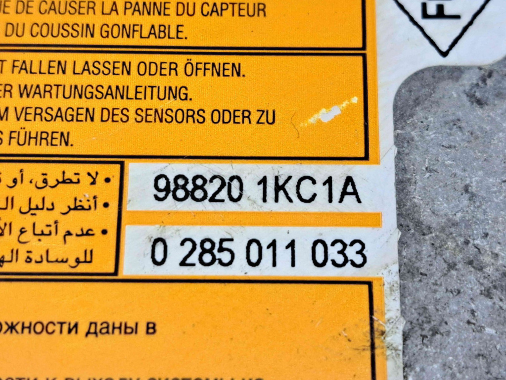 Calculator airbag Nissan Juke [Fabr 2010-2014] Hatchback 98820 1KC1A 1.6 B HR16DE 77KW / 105CP