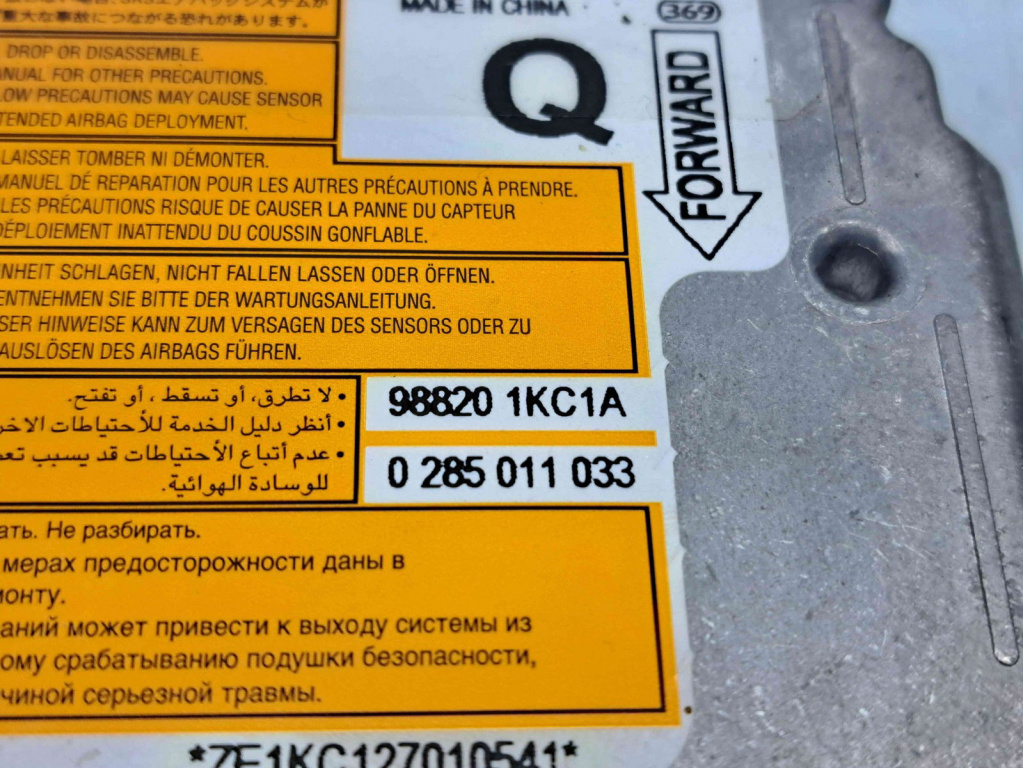 Calculator airbag Nissan Juke [Fabr 2010-2014] Hatchback 988201KC1A 1.5 DCI K9K-410 80KW / 109CP