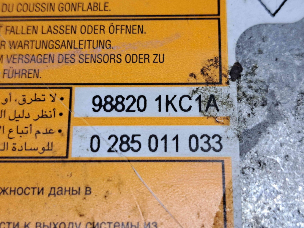Calculator airbag Nissan Juke [Fabr 2010-2014] Hatchback 988201KC1A / 0285011033 1.6 B HR16DE 77KW / 105CP