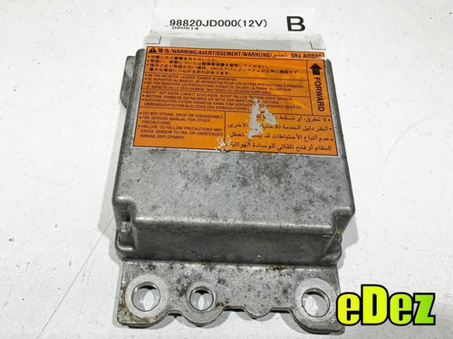 Calculator airbag Nissan Qashqai (2007-2010) [J10] 98820-JD000