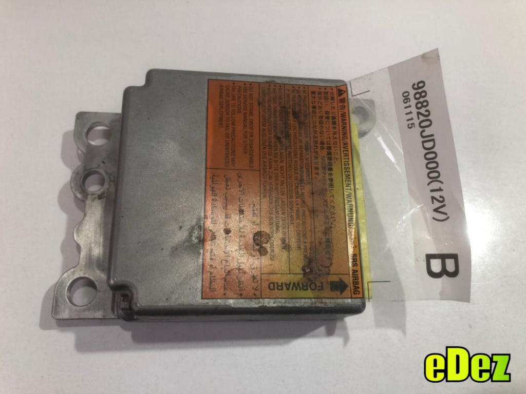 Calculator airbag Nissan Qashqai (2007-2010) [J10] 98820jd000
