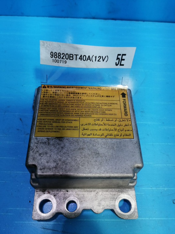Calculator Airbag Nissan Qashqai 2010 98820bt40a