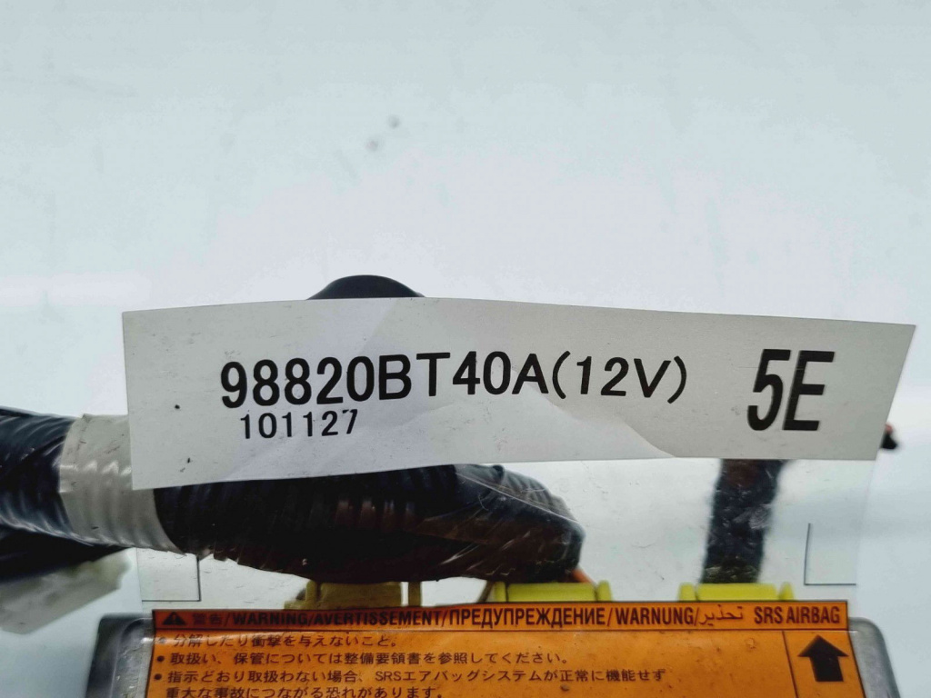 Calculator airbag Nissan Qashqai Facelift (2) [Fabr 2009-2013] 98820BT40A 1.5 DCI K9K 80KW / 109CP