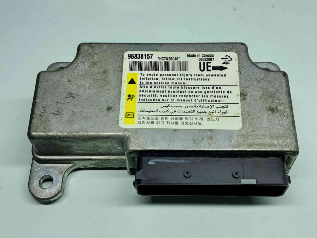 Calculator airbag Opel Antara [Fabr 2006-2017] 96838157 2.0 TDI Z20DMH 110KW / 150CP