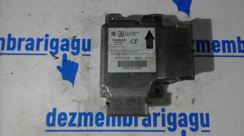 Calculator airbag Opel Vectra C (2002-)