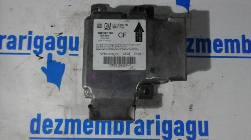 Calculator airbag Opel Vectra C (2002-)