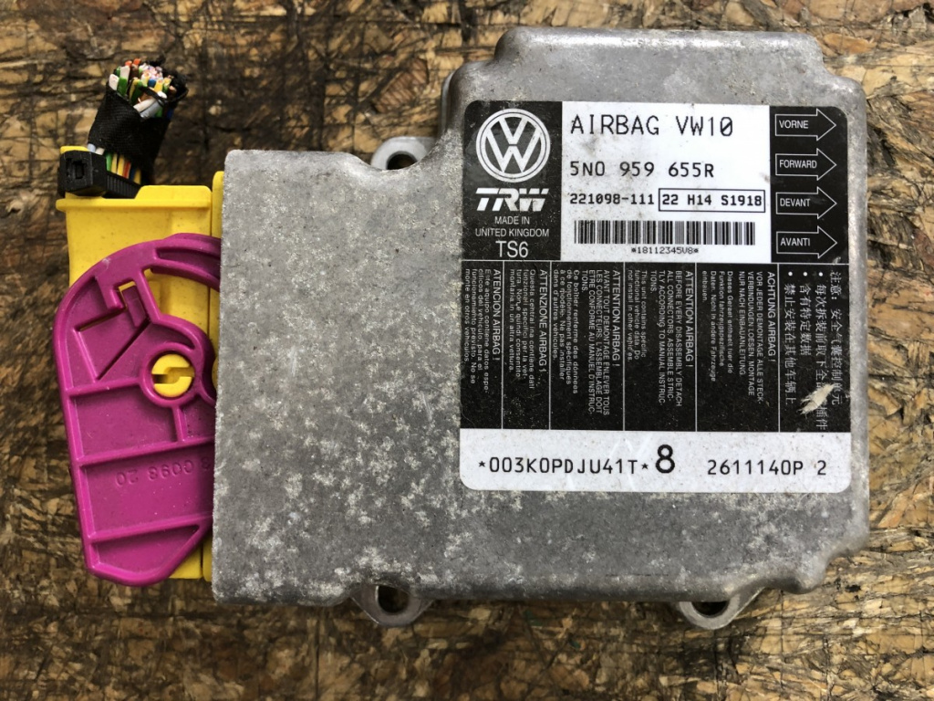 Calculator airbag Passat CC 1.4 TSI 160 CP sedan 2012 (5N0959655R)