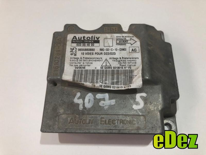 Calculator airbag Peugeot 407 (2004-2010) 9655880880