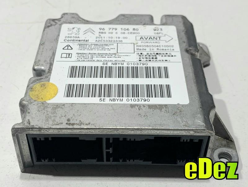 Calculator airbag Peugeot 508 (2010-2014) 9677910680