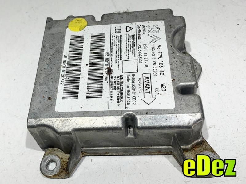 Calculator airbag Peugeot 508 (2010-2014) 9677910680