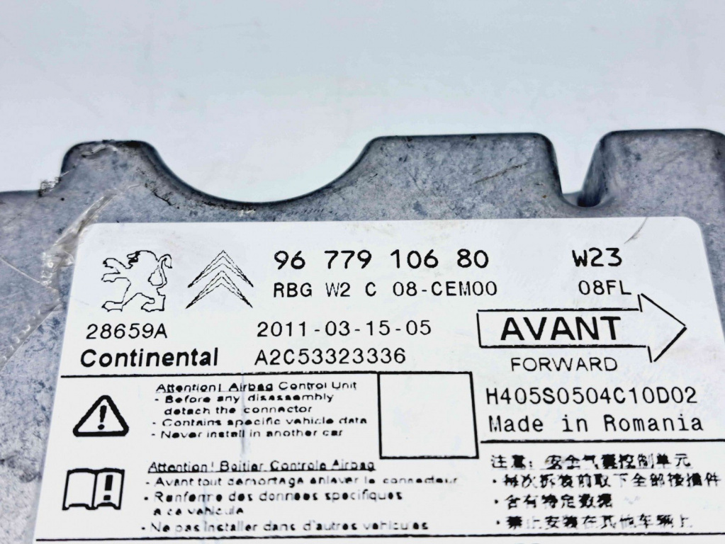 Calculator airbag Peugeot 508 [Fabr 2010-2018] 9677910680 2.0 DW10BTED4 110KW / 150CP