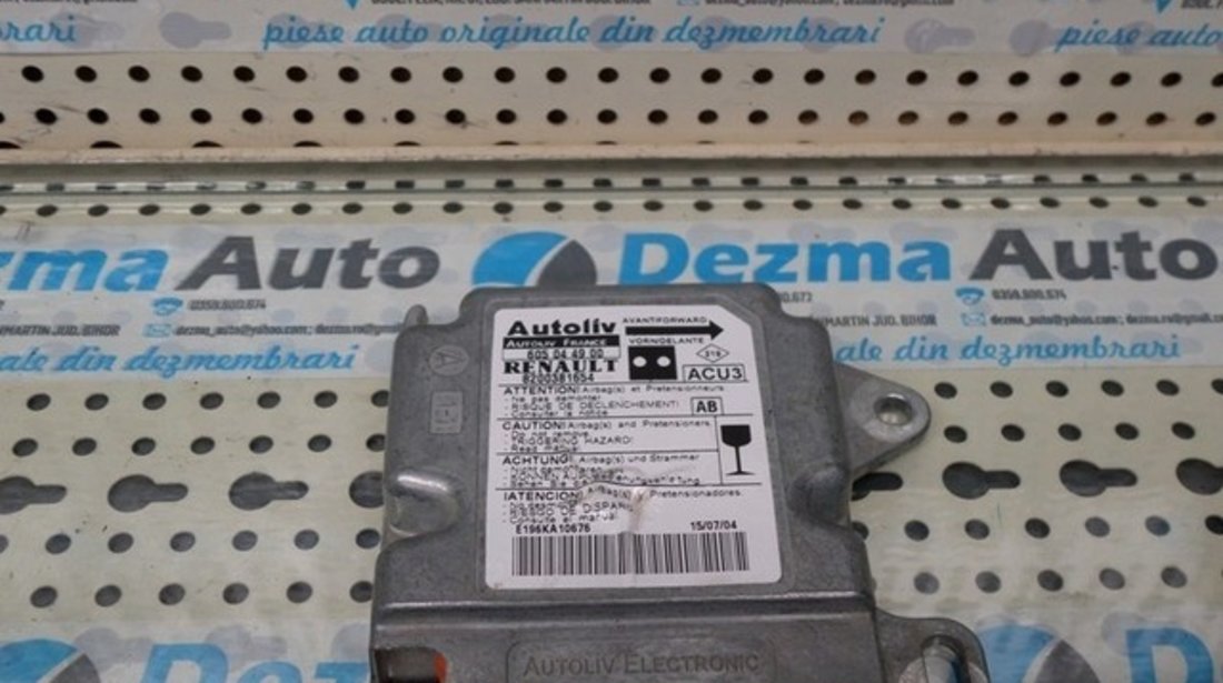 Calculator airbag Renault Kangoo (KC0, 1_), 8200381654