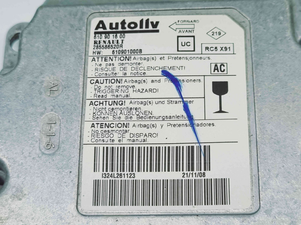 Calculator airbag Renault Laguna 3 Combi [Fabr 2007-2015] 285586520R 2.0 DCI M9R802 110KW / 150CP 2.0 DCI M9R802 110KW / 150CP
