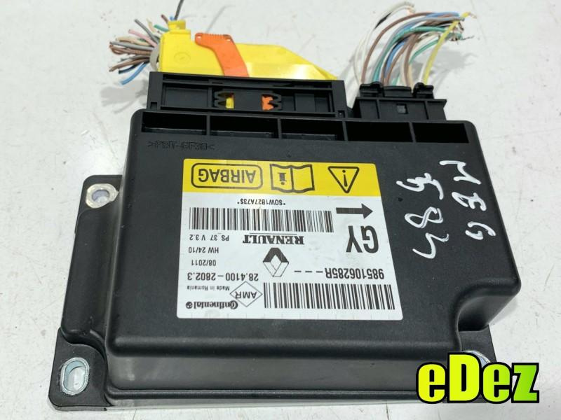Calculator airbag Renault Megane 3 (2008-2012) 985106285R