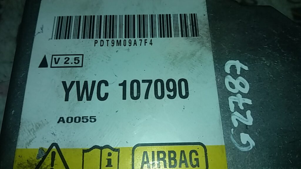 Calculator AIRBAG ROVER 75 YWC 107090 / YWC107090YWC 107090 / YWC107090