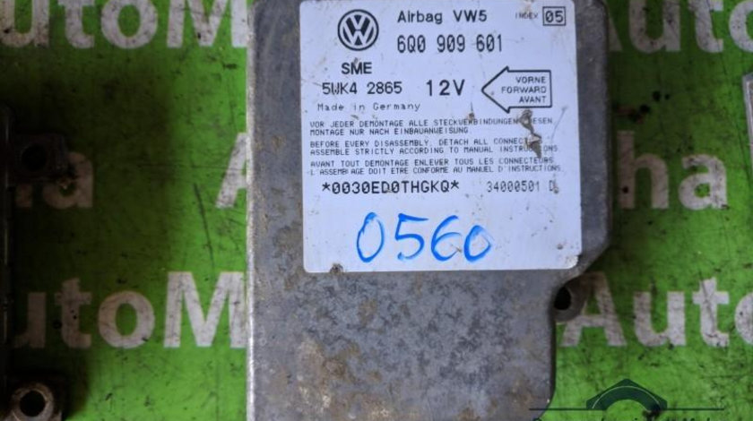 Calculator airbag Volkswagen Lupo (1998-2005) 6Q0909601