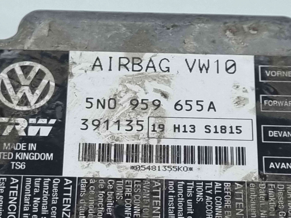 Calculator airbag Volkswagen Passat B6 Variant (3C5) [Fabr 2005-2010] 5N0959655A 2.0 TDI CBAB 103KW / 140CP