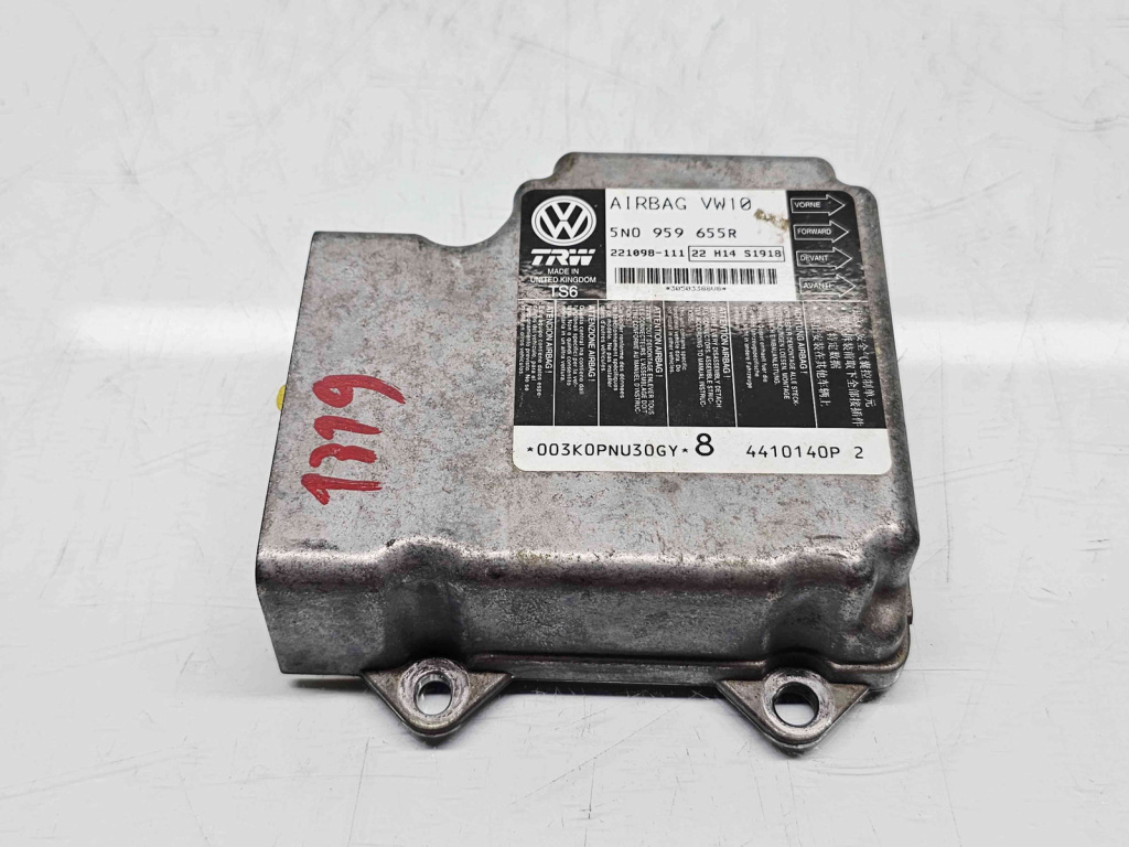 Calculator airbag Volkswagen Passat B7 (362) [Fabr 2010-2014] 5N0959655R 1.4 Benz CAXA 90KW / 122CP