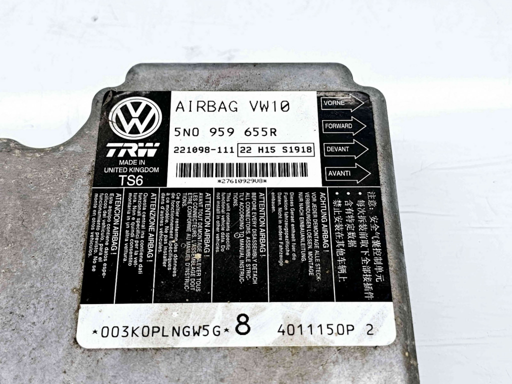 Calculator airbag Volkswagen Passat B7 (362) [Fabr 2010-2014] 5N0959655R 2.0 TDI CFFB 103KW / 140CP 2.0 TDI CFFB 103KW / 140CP