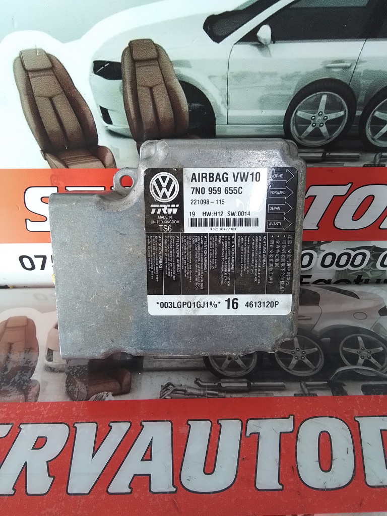 Calculator Airbag Volkswagen Sharan (2010-2020) [7N] 2.0 Motorina 2012, 7N0959655C