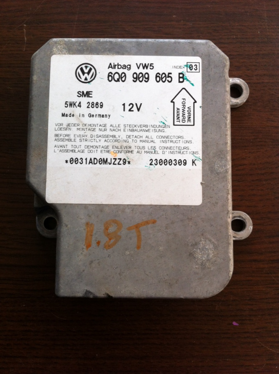 Calculator airbag Volkswagen VW Passat B5 [1996 - 2000] Sedan 4-usi 1.8 MT (150 hp) (3B2) 1.8T 20V