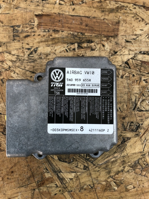 Calculator airbag VW PASSAT B7 sedan 2012 (5N0959655R)