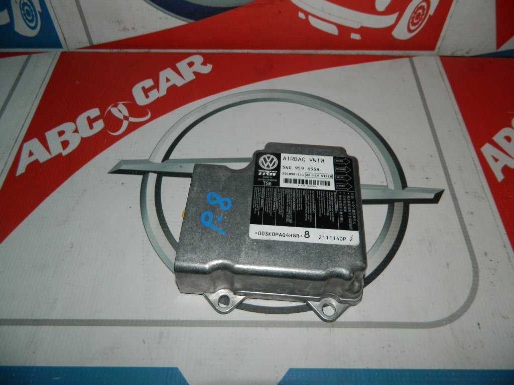 Calculator airbag VW Tiguan 5N0959655R