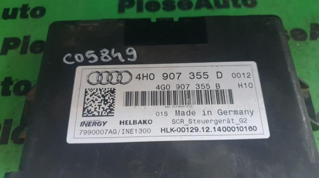 Calculator alimentare adblue Audi A8 (2009->) [4H_] 4h0907355d