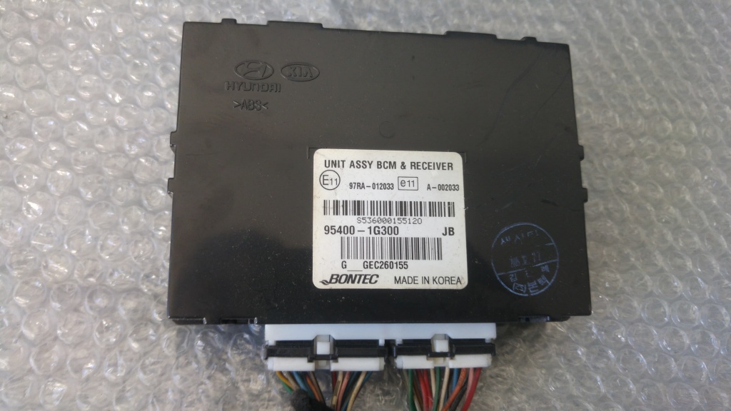 Calculator blocare usi 1.5 crdi kia rio 2 95400-1g300