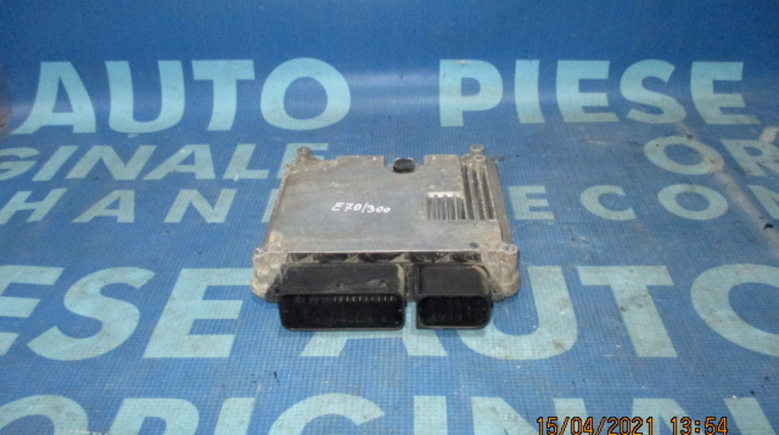 Calculator BMW E70 X5 2008; 1277022096 (active steering)