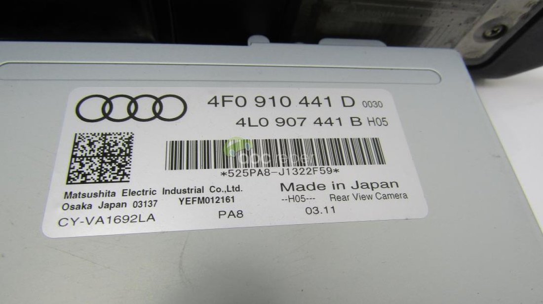 Calculator camera mansarier  Audi A6 4F Facelift 2010 - 2,0Tdi cod 4F0410441D