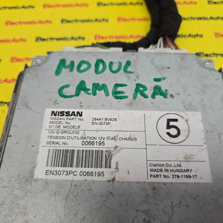 CALCULATOR CAMERA Mers Inapoi, Marsarier, NISSAN JUKE, 284A1BV82B, EN3073P, EN3073PC