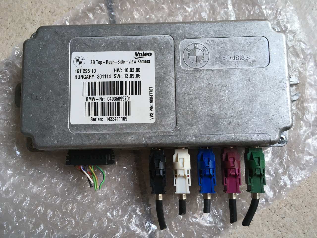 Calculator camere video Bmw - 04935099701 / 9350997