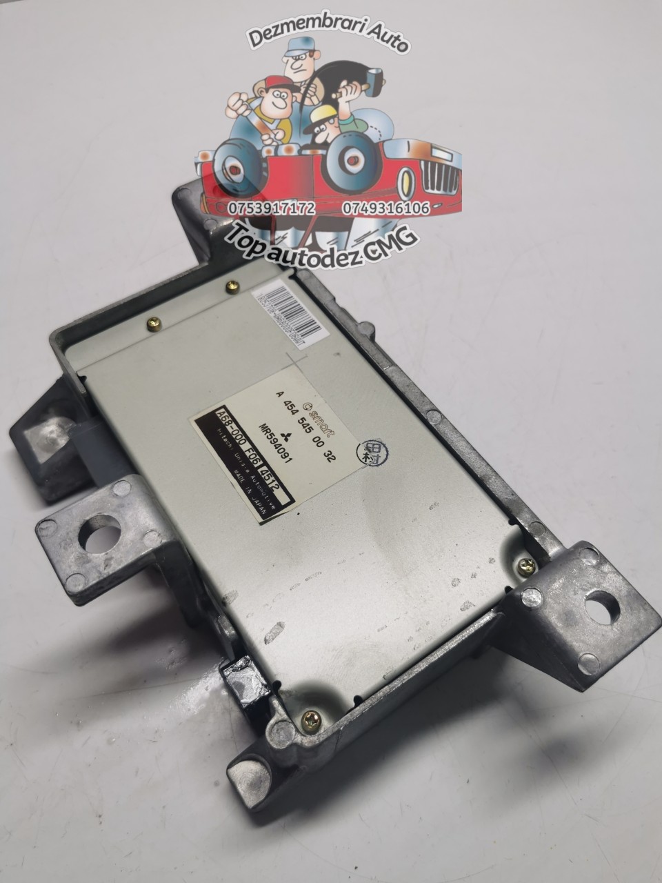 Calculator caseta directie Smart forfour modul servodirectie A4545450032