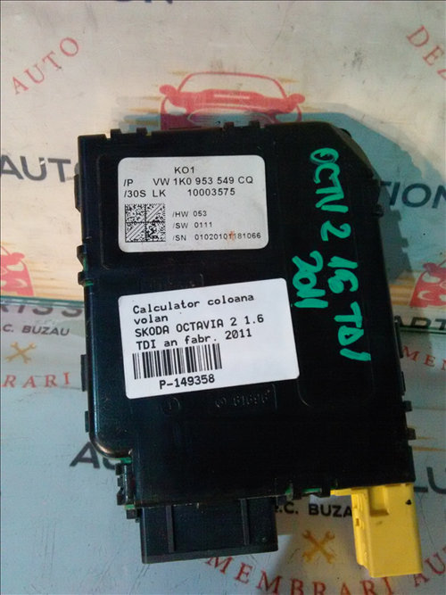 Calculator coloana volan SKODA OCTAVIA 2 1.6 TDI an fabr. 2011