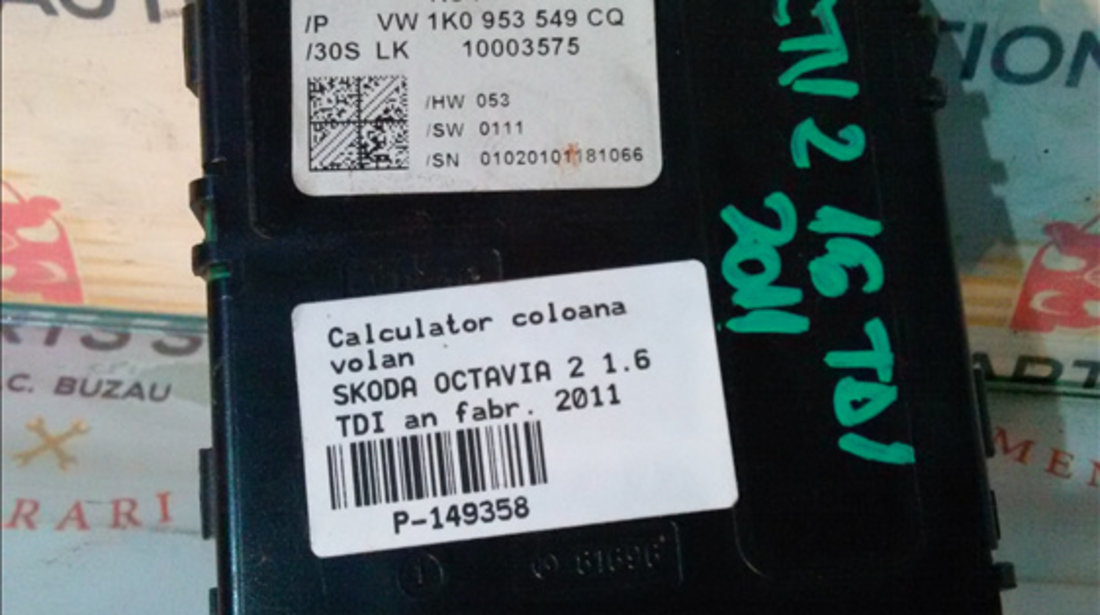 Calculator coloana volan SKODA OCTAVIA 2 2005-2009