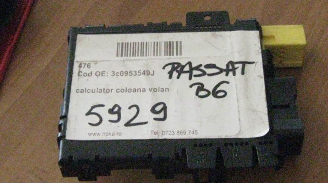 Calculator coloana volan vw passat b6