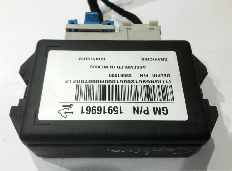 Calculator confort 15916961 Chevrolet Captiva [2006 - 2011]