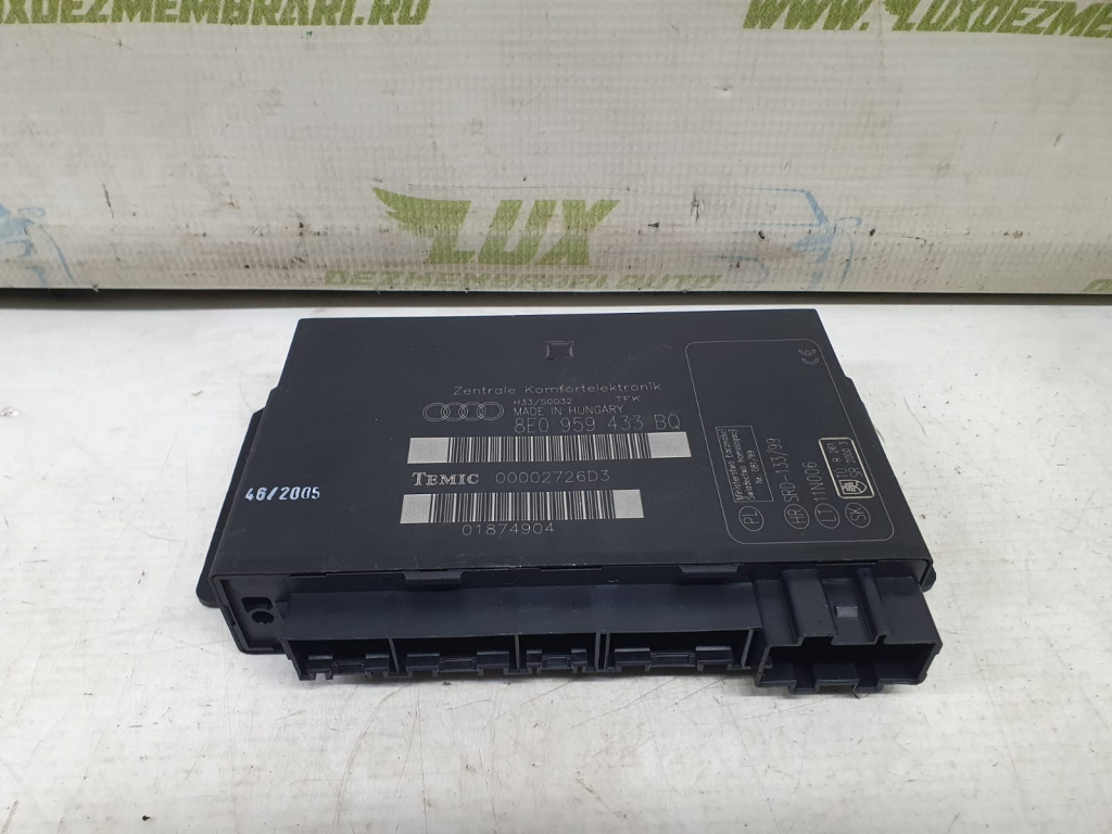 Calculator confort 8e0959433bq Audi A4 B7 [2004 - 2008] 1.9 TDI BPW
