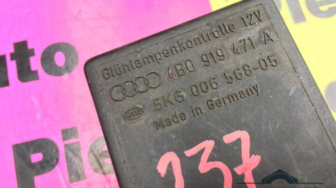 Calculator confort Audi A6 (1997-2004) [4B, C5] 4b0919471a