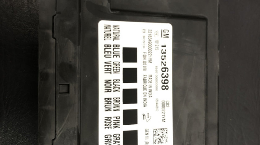 Calculator confort bcm Opel Astra K 1.6 D16DTL 81 kw manual combi sedan 2019 (13526398)
