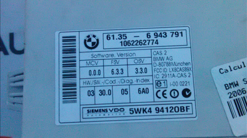 Calculator confort BMW 1 (E81;E87)