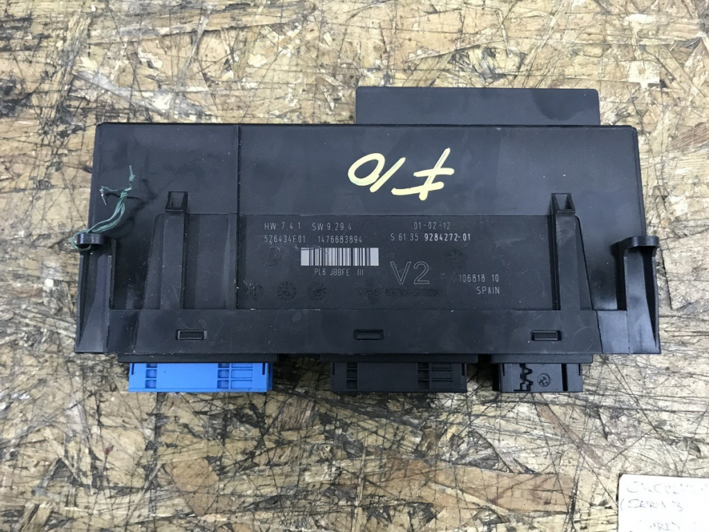Calculator confort BMW 525 biturbo F10 sedan 2012 (10681810)